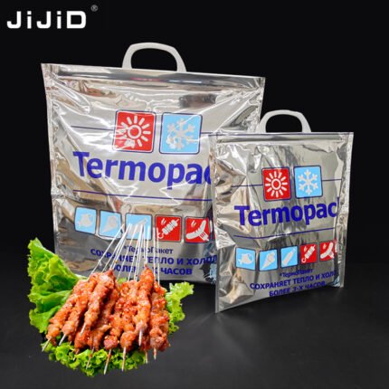 3-Layer PET Aluminum Foil EPE Foam Insulated Thermal Bag with Handle | Reusable Lunch Cooler